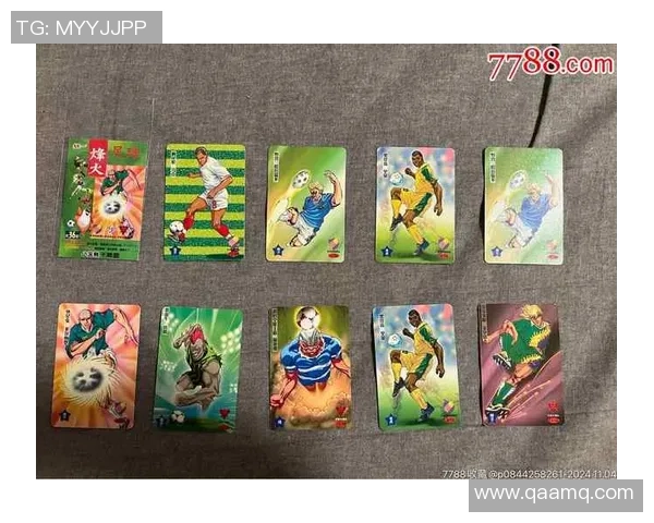真足球球星卡收藏价值揭秘 探索卡片背后的市场潜力与投资前景 真足球球星卡收藏价值揭秘 探索卡片背后的市场潜力与投资前景