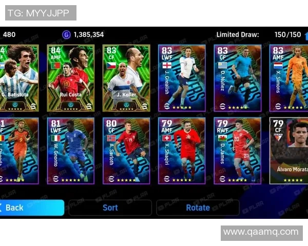 足球史诗三套百大球星梦幻阵容全面解读与传奇对比 足球史诗三套百大球星梦幻阵容全面解读与传奇对比