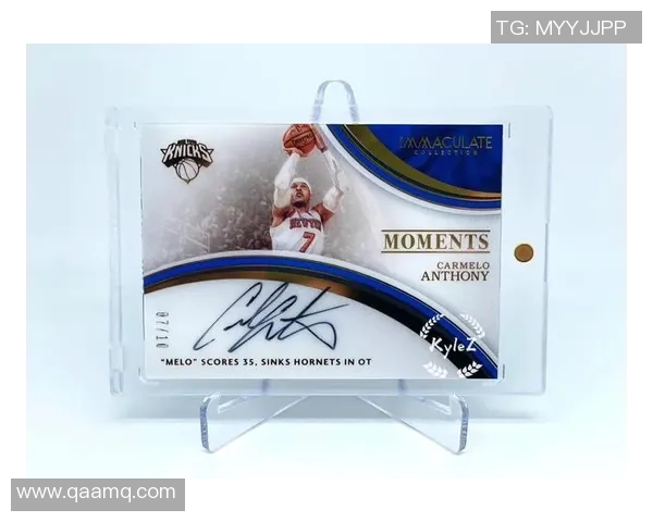 全球唯一限量球星卡引领收藏热潮成足球迷必备珍品 全球唯一限量球星卡引领收藏热潮成足球迷必备珍品