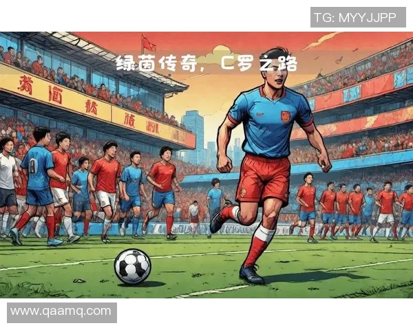 巴西足球历史最早球星的传奇之路与足球文化的起源 巴西足球历史最早球星的传奇之路与足球文化的起源