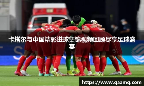 BG视讯