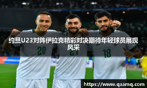 BG视讯官网