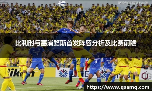 BG视讯