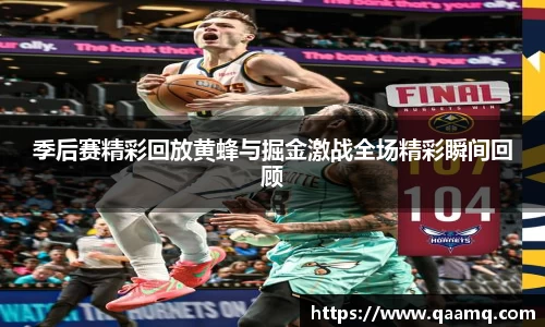 BG视讯官网