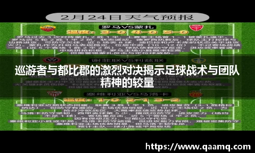 BG视讯官网