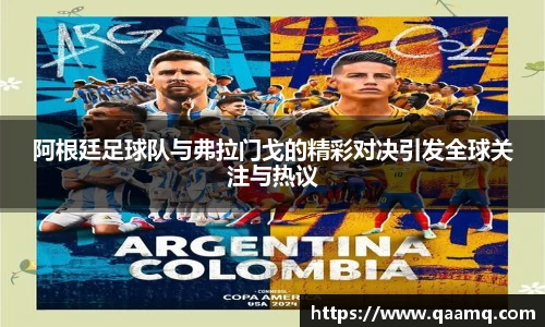 BG视讯官网