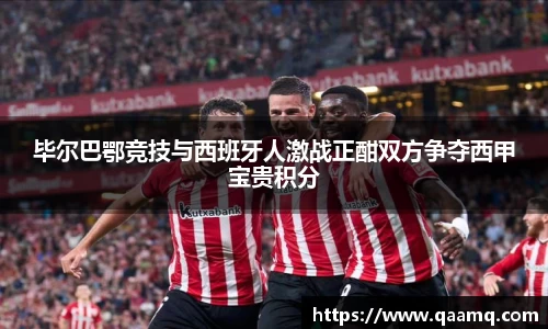 BG视讯