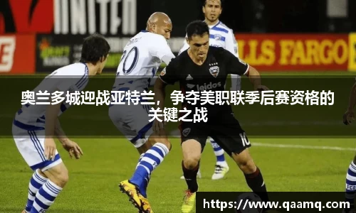 BG视讯官方网站