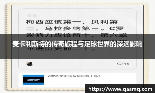 BG视讯平台