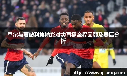 BG视讯官网