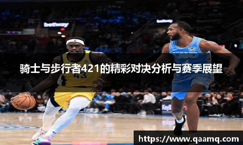 BG视讯官方网站