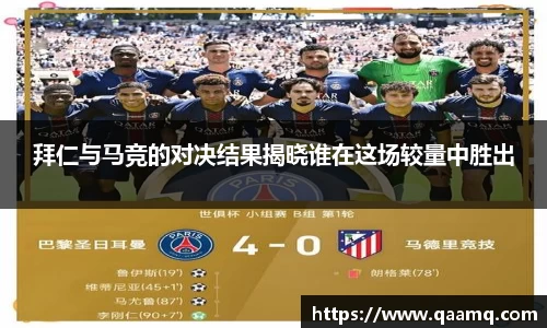 BG视讯官网
