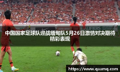 BG视讯