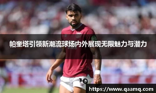 BG视讯平台